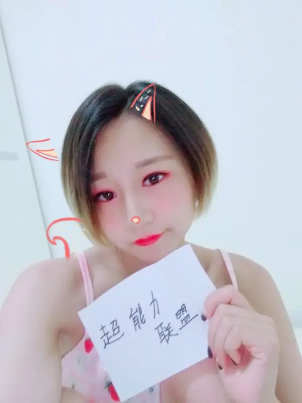yuuhui玉汇 – NO.052 东方Project十六夜咲夜 5